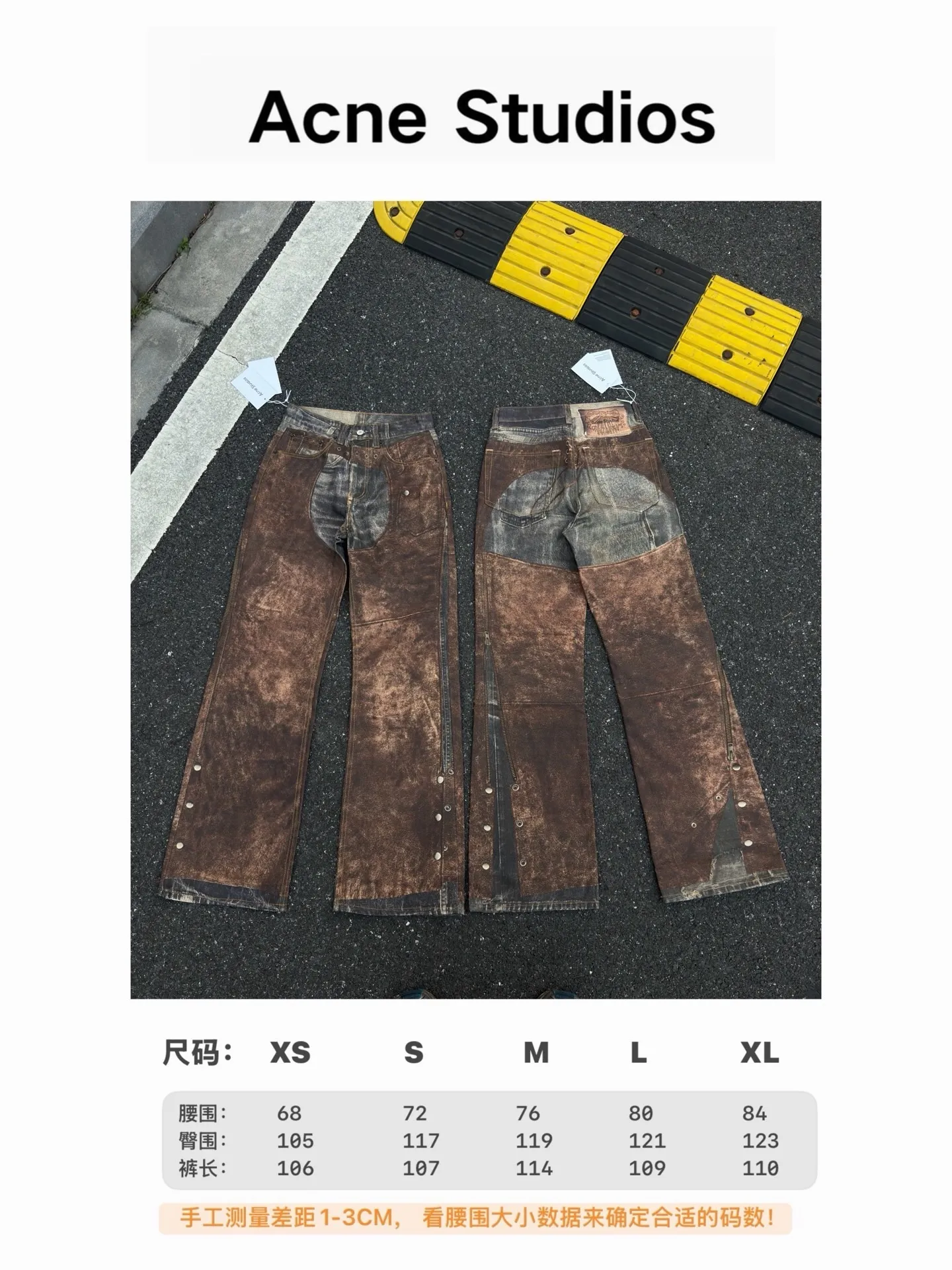 Men's & Women's High Version Ripped Jeans - Hand-Painted Splash-Ink 3D Graffiti Water Ripple Loose Wide-Leg Denim Pants thumbnail 6