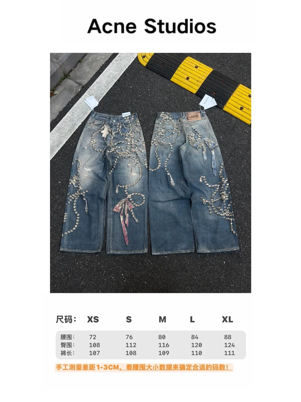 Men's & Women's High Version Ripped Jeans - Hand-Painted Splash-Ink 3D Graffiti Water Ripple Loose Wide-Leg Denim Pants showcase 5