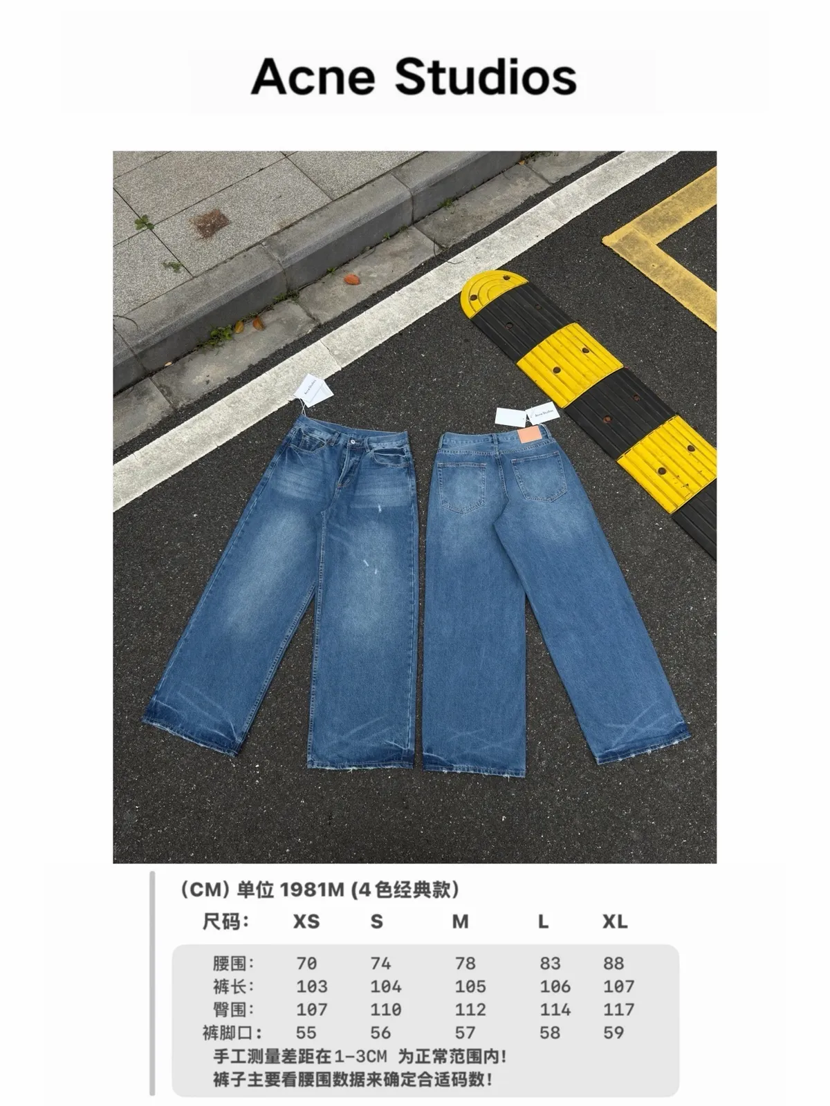 Men's & Women's High Version Ripped Jeans - Hand-Painted Splash-Ink 3D Graffiti Water Ripple Loose Wide-Leg Denim Pants showcase 6