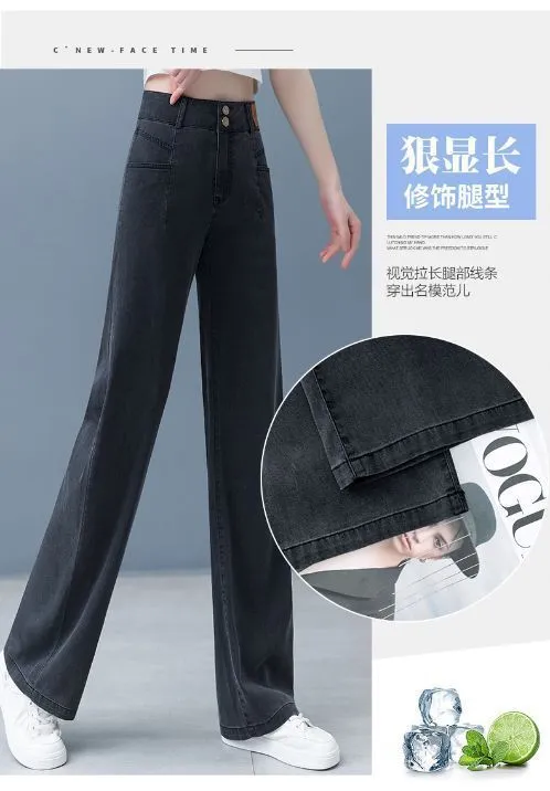 Women's Ice Silk Wide Leg Jeans - High Waist Slim Fit Tencel Drape Summer Pants for a Stylish and Comfortable Look showcase 9