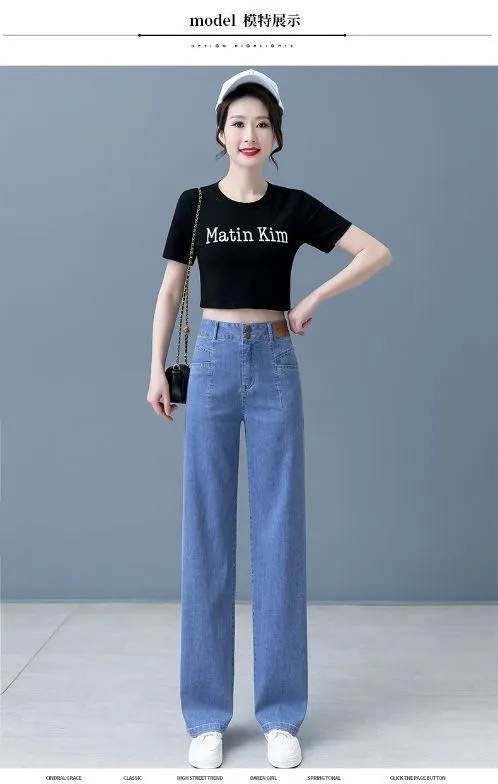 Women's Ice Silk Wide Leg Jeans - High Waist Slim Fit Tencel Drape Summer Pants for a Stylish and Comfortable Look showcase 17