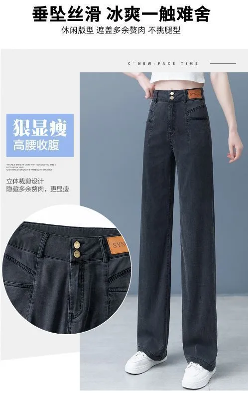 Women's Ice Silk Wide Leg Jeans - High Waist Slim Fit Tencel Drape Summer Pants for a Stylish and Comfortable Look showcase 8