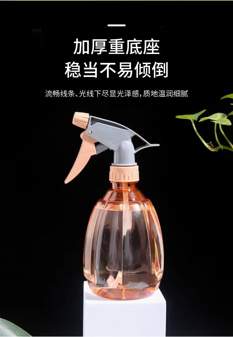 Portable Alcohol Spray Bottle for Home Use, Gardening Watering, Plant Misting, Cleaning Sprayer, Convenient Water Spray Bottle for Various Applications showcase 11