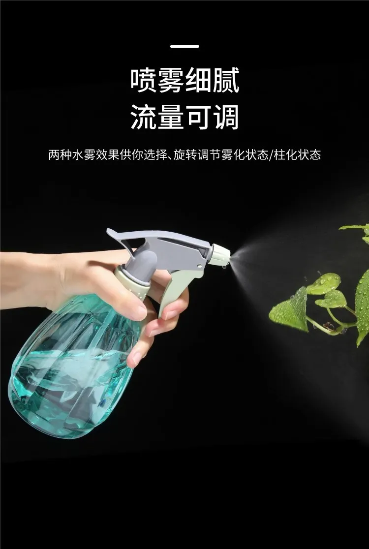 Portable Alcohol Spray Bottle for Home Use, Gardening Watering, Plant Misting, Cleaning Sprayer, Convenient Water Spray Bottle for Various Applications showcase 4