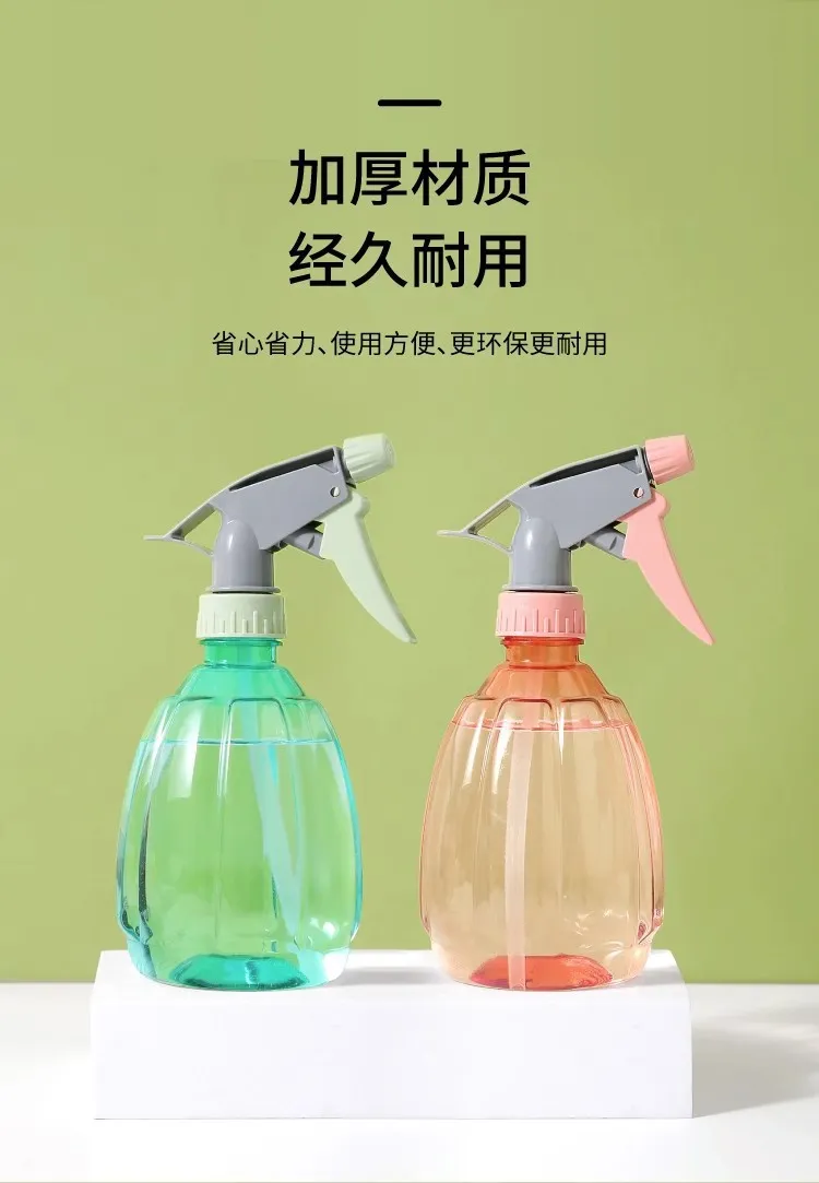 Portable Alcohol Spray Bottle for Home Use, Gardening Watering, Plant Misting, Cleaning Sprayer, Convenient Water Spray Bottle for Various Applications showcase 8
