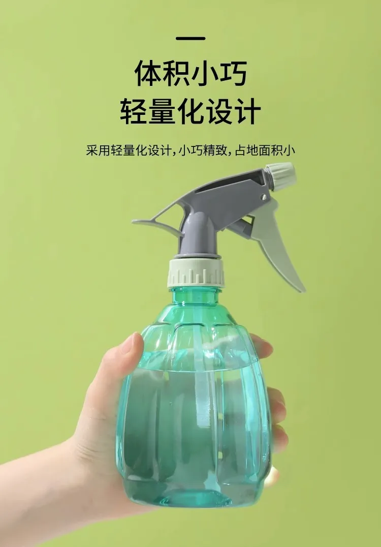 Portable Alcohol Spray Bottle for Home Use, Gardening Watering, Plant Misting, Cleaning Sprayer, Convenient Water Spray Bottle for Various Applications showcase 10