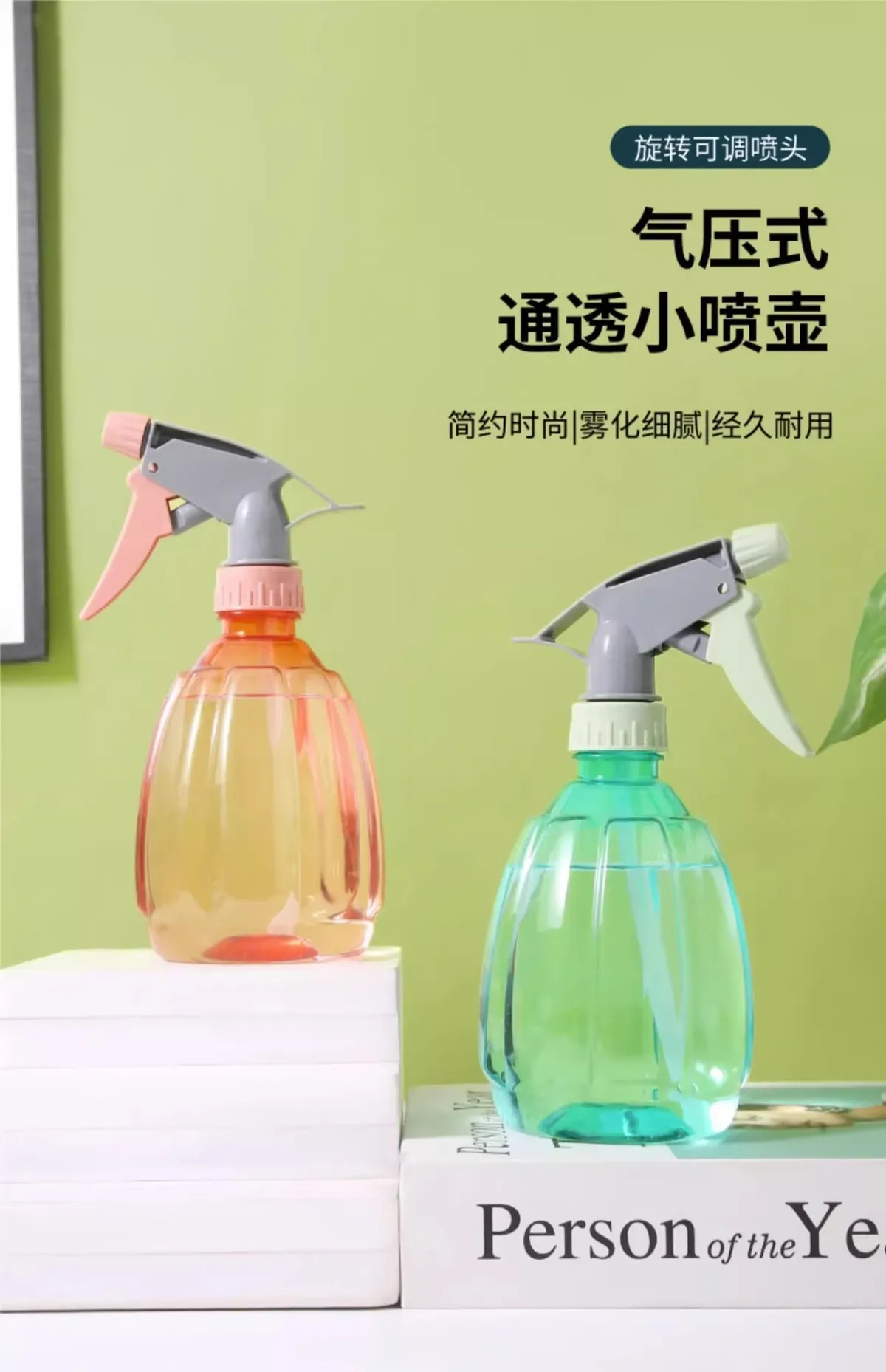 Portable Alcohol Spray Bottle for Home Use, Gardening Watering, Plant Misting, Cleaning Sprayer, Convenient Water Spray Bottle for Various Applications showcase 1