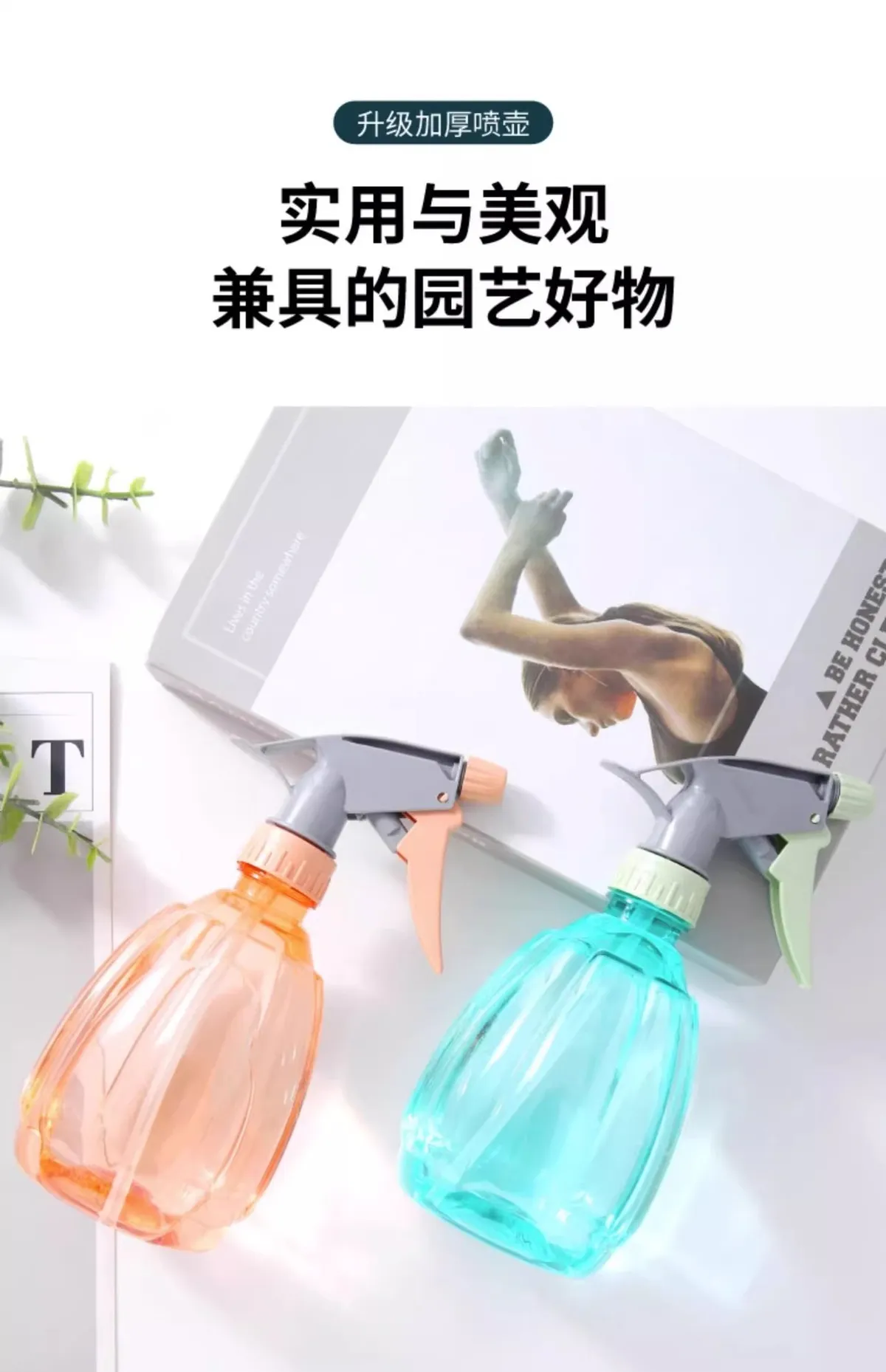 Portable Alcohol Spray Bottle for Home Use, Gardening Watering, Plant Misting, Cleaning Sprayer, Convenient Water Spray Bottle for Various Applications showcase 12
