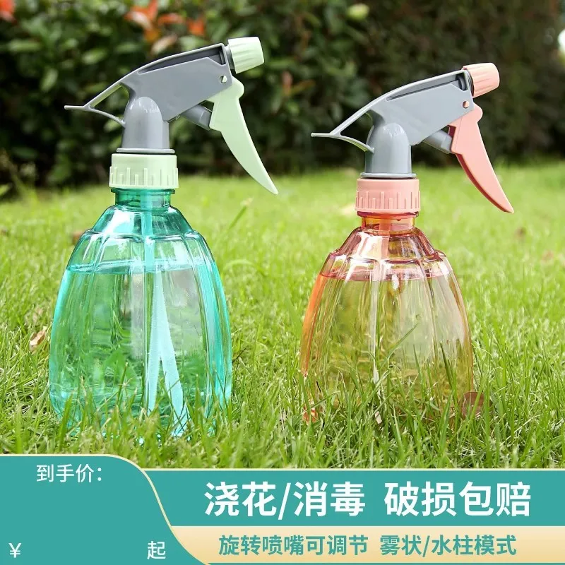 Portable Alcohol Spray Bottle for Home Use, Gardening Watering, Plant Misting, Cleaning Sprayer, Convenient Water Spray Bottle for Various Applications thumbnail 4