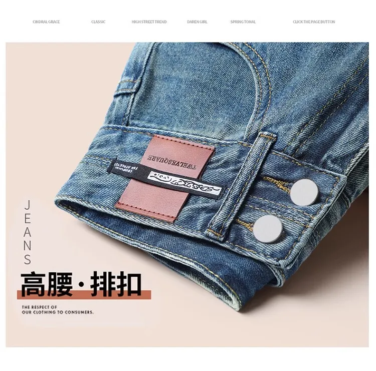 Women's High Waist Slimming Jeans Plus Size Chubby Girl Loose Straight Leg Pants - Spring 2025 Fashion showcase 14