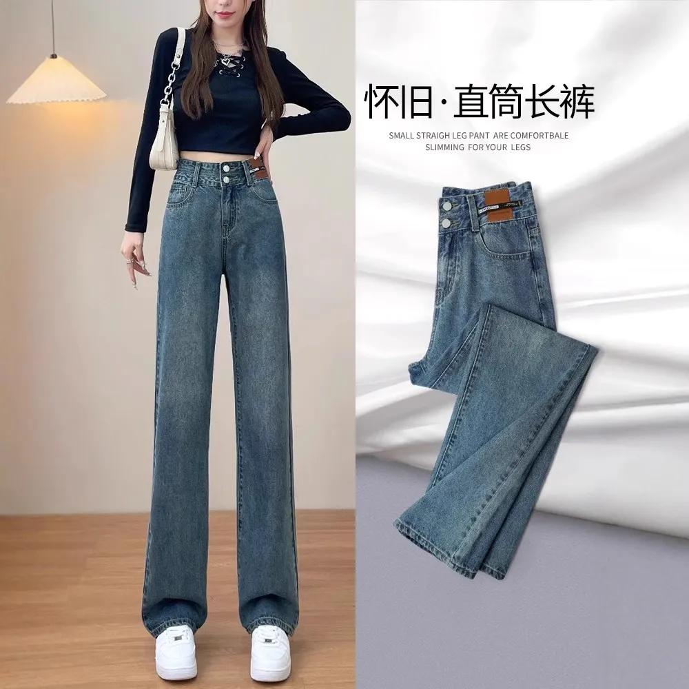 Women's High Waist Slimming Jeans Plus Size Chubby Girl Loose Straight Leg Pants - Spring 2025 Fashion thumbnail 4