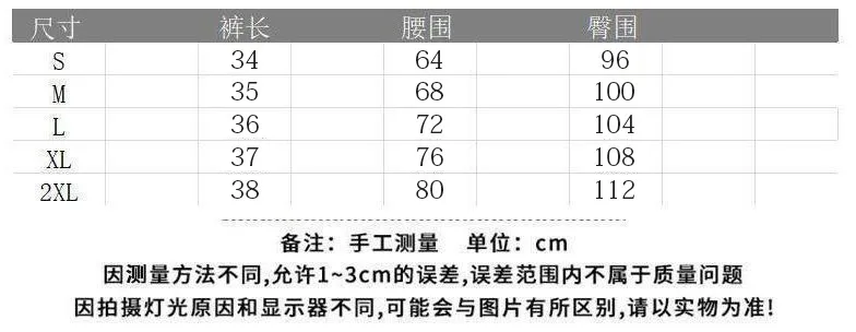 Women's High Waist Denim Shorts Summer Trendy Loose Wide Leg A-Thong Pants - Slimming Internet Popular All-Match Hot Style showcase 1