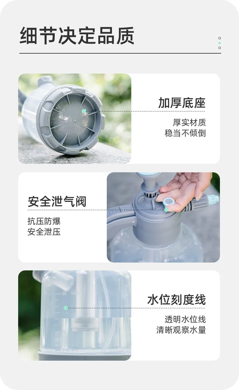 3L Transparent Explosion-Proof Watering Can with 2L Rotating Nozzle, Air Pressure Sprayer for Garden Flowers, Home Cleaning, and Outdoor Use showcase 11