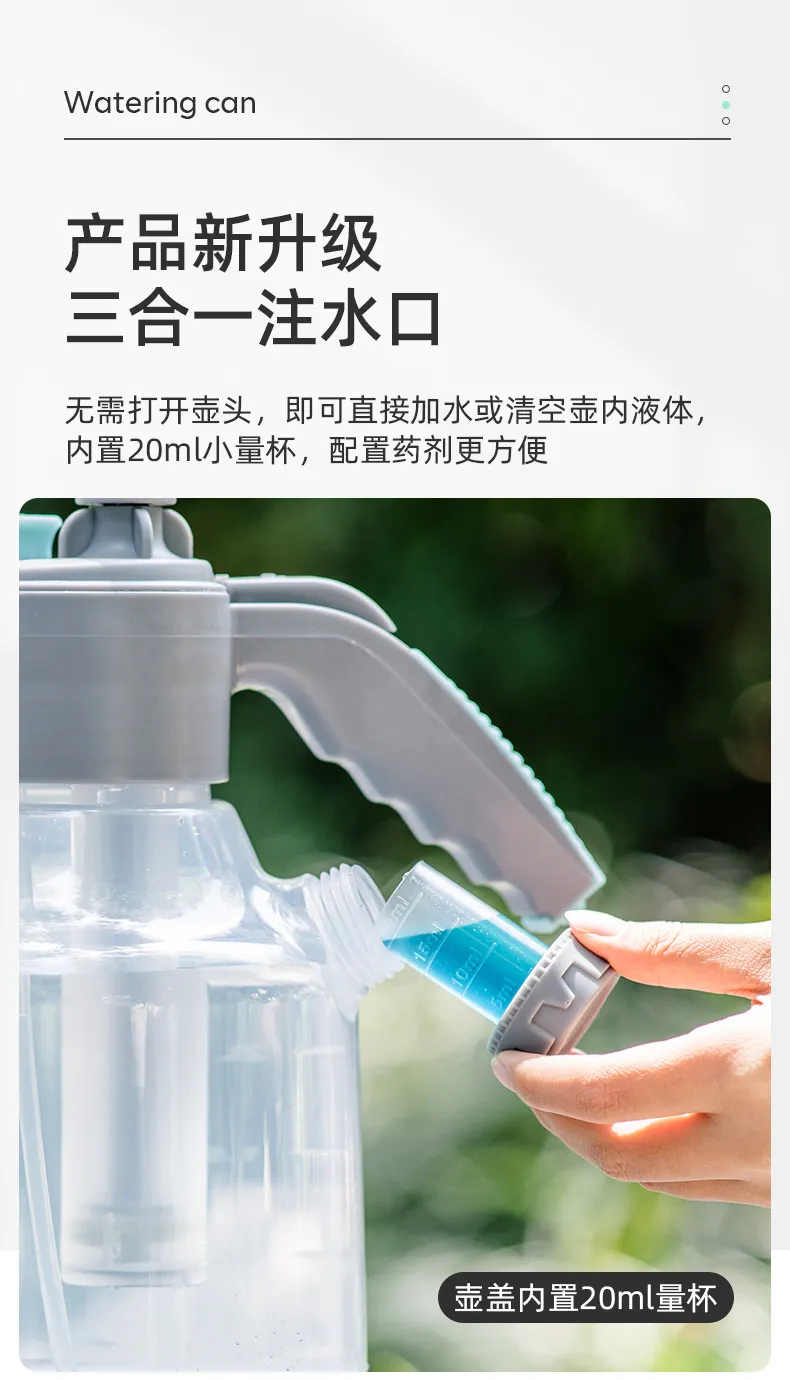 3L Transparent Explosion-Proof Watering Can with 2L Rotating Nozzle, Air Pressure Sprayer for Garden Flowers, Home Cleaning, and Outdoor Use showcase 3