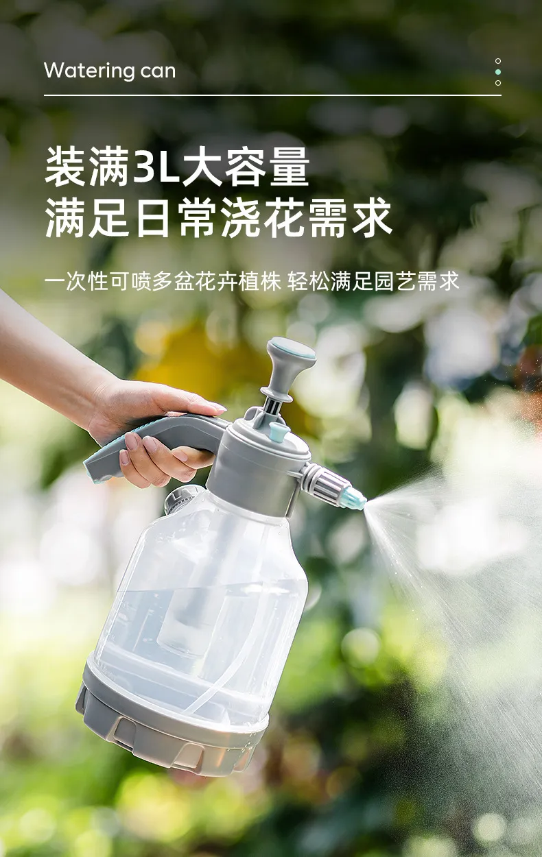 3L Transparent Explosion-Proof Watering Can with 2L Rotating Nozzle, Air Pressure Sprayer for Garden Flowers, Home Cleaning, and Outdoor Use showcase 10