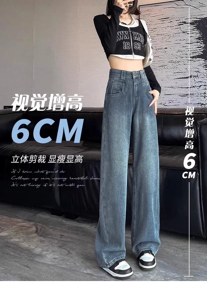 Women's Star Pattern Wide Leg Jeans - New Retro High Waist Lazy Fit Straight Leg Trousers for Fashionable Comfort showcase 11
