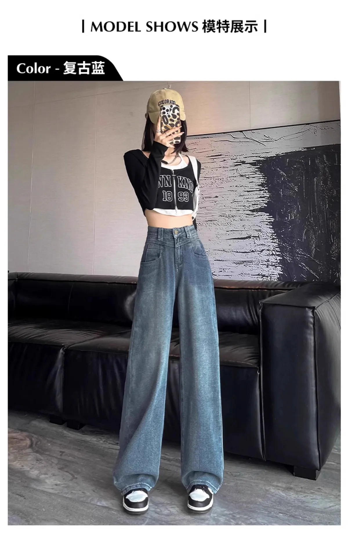 Women's Star Pattern Wide Leg Jeans - New Retro High Waist Lazy Fit Straight Leg Trousers for Fashionable Comfort showcase 19