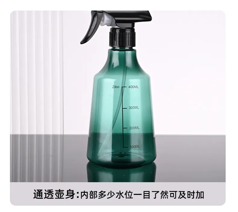 Portable Fine Mist Disinfection Spray Bottle, Travel Size Alcohol Cleaning Sub-packaging Kettle, Reusable Fine Mist Water Replenishment Sprayer for Sanitizer and Liquids showcase 14