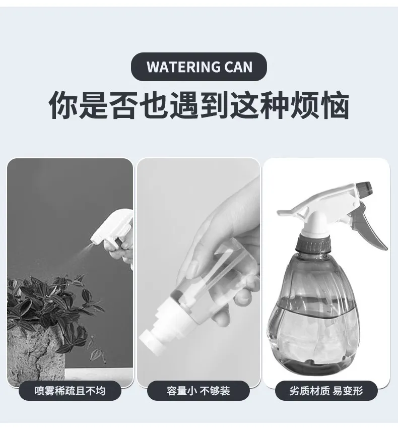Portable Fine Mist Disinfection Spray Bottle, Travel Size Alcohol Cleaning Sub-packaging Kettle, Reusable Fine Mist Water Replenishment Sprayer for Sanitizer and Liquids showcase 2