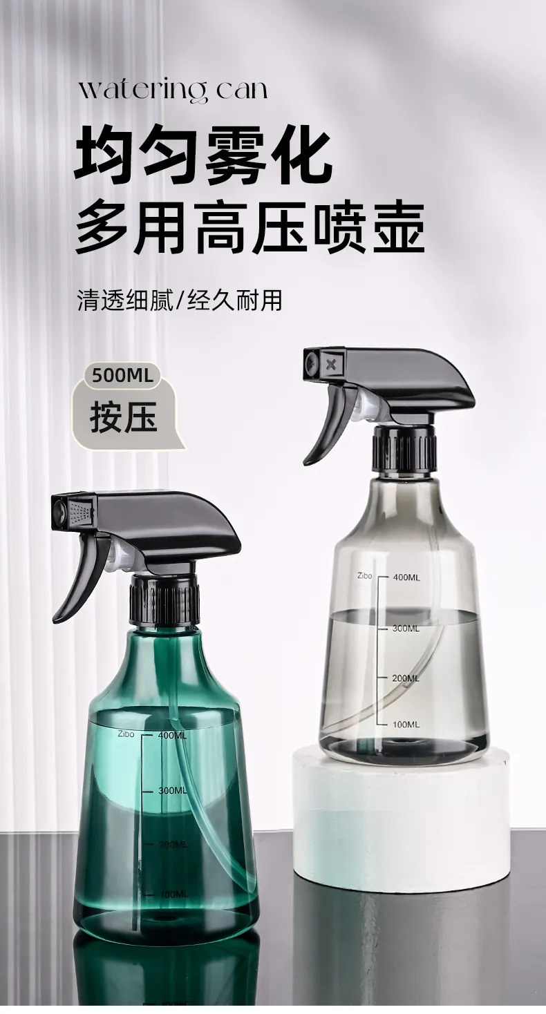 Portable Fine Mist Disinfection Spray Bottle, Travel Size Alcohol Cleaning Sub-packaging Kettle, Reusable Fine Mist Water Replenishment Sprayer for Sanitizer and Liquids showcase 1
