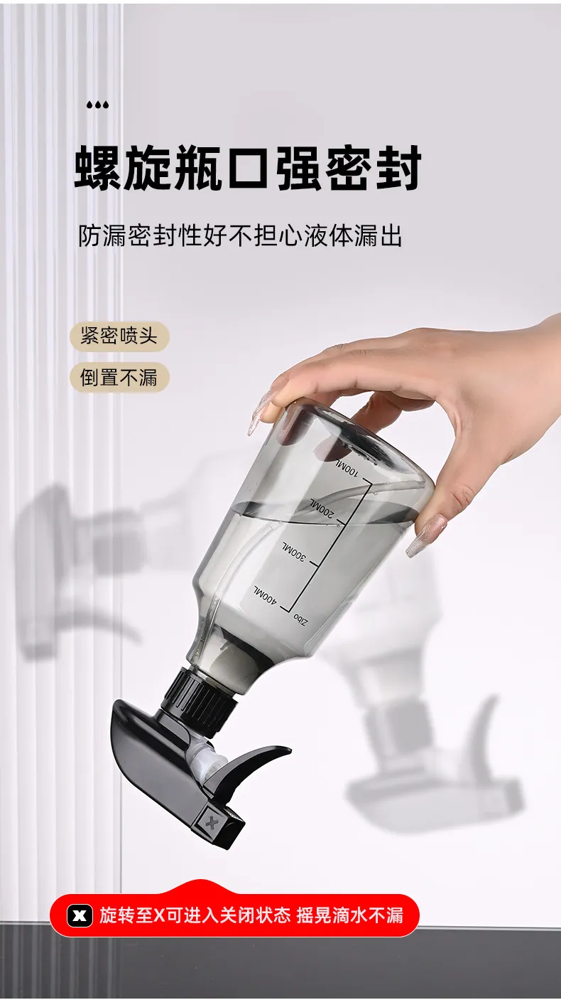 Portable Fine Mist Disinfection Spray Bottle, Travel Size Alcohol Cleaning Sub-packaging Kettle, Reusable Fine Mist Water Replenishment Sprayer for Sanitizer and Liquids showcase 7