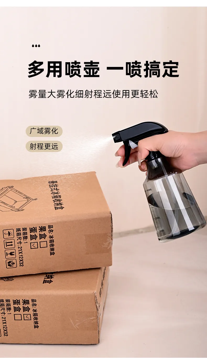 Portable Fine Mist Disinfection Spray Bottle, Travel Size Alcohol Cleaning Sub-packaging Kettle, Reusable Fine Mist Water Replenishment Sprayer for Sanitizer and Liquids showcase 6