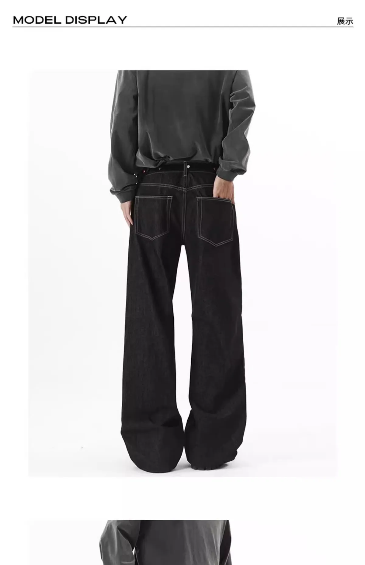 Men's Wide-Leg Denim Jeans - Autumn American High Street Style Loose Fit Washed Floor-Length Pants showcase 9