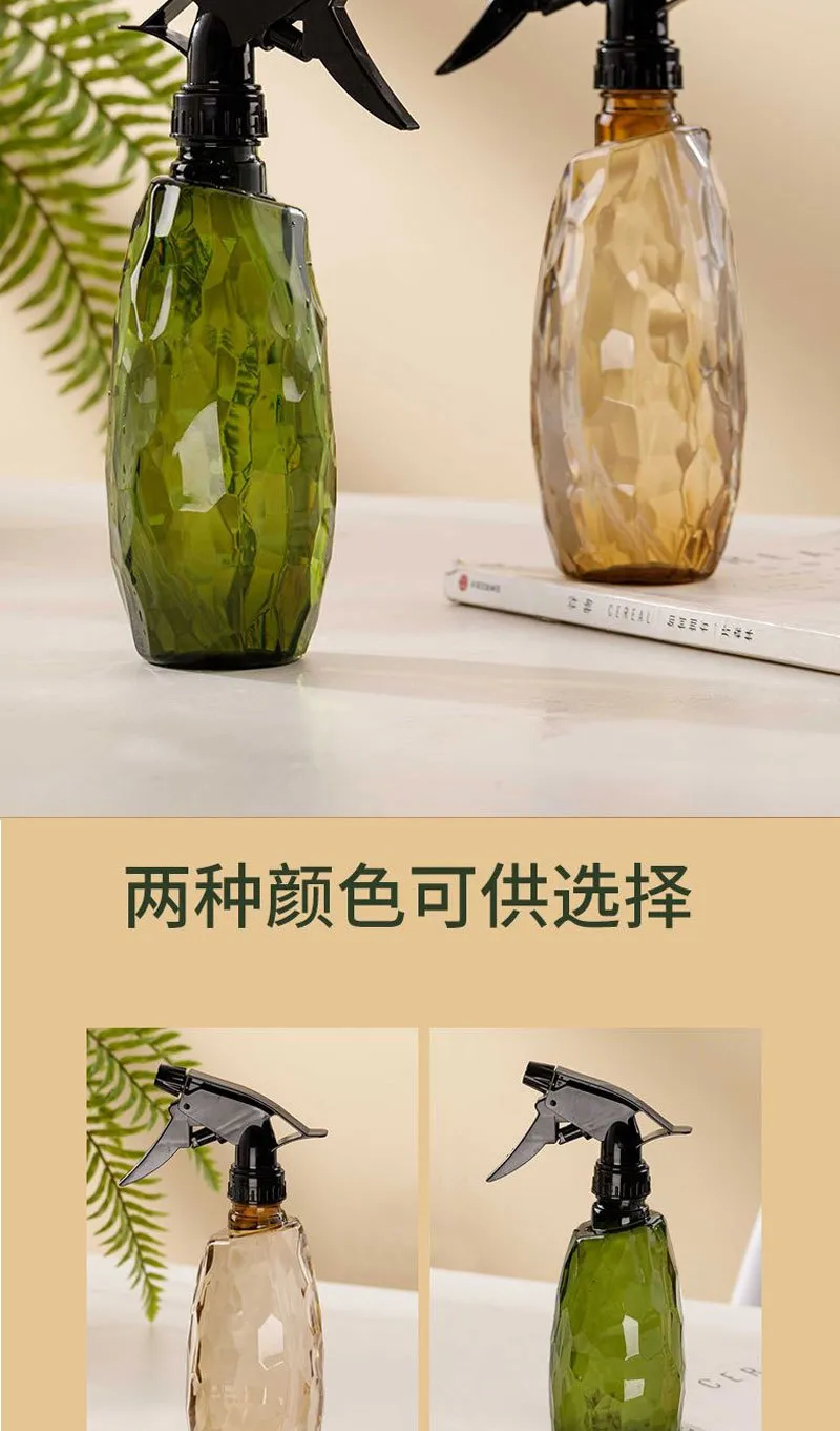 500ml Multifunctional Household Disinfection Spray Bottle & Watering Can with Fine Mist Sprayer for Flowers and Plants showcase 7