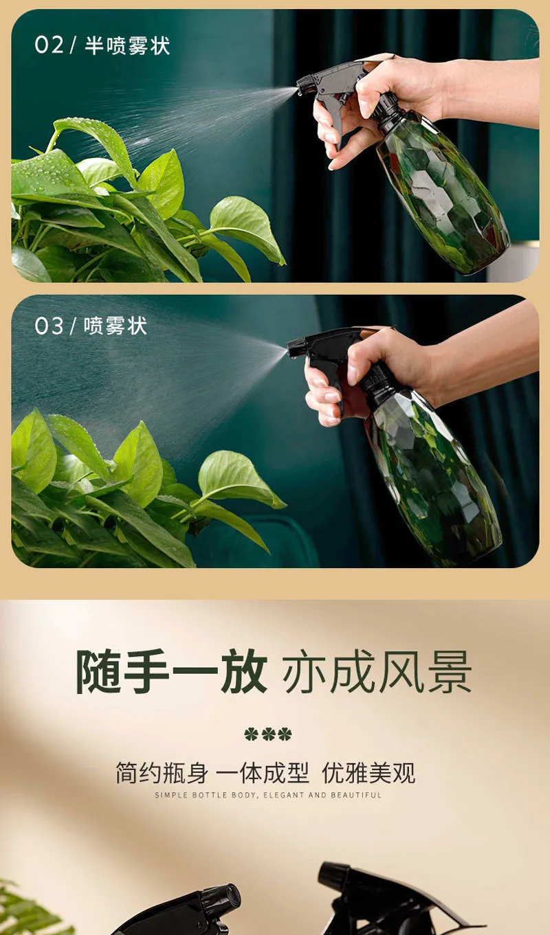 500ml Multifunctional Household Disinfection Spray Bottle & Watering Can with Fine Mist Sprayer for Flowers and Plants showcase 6