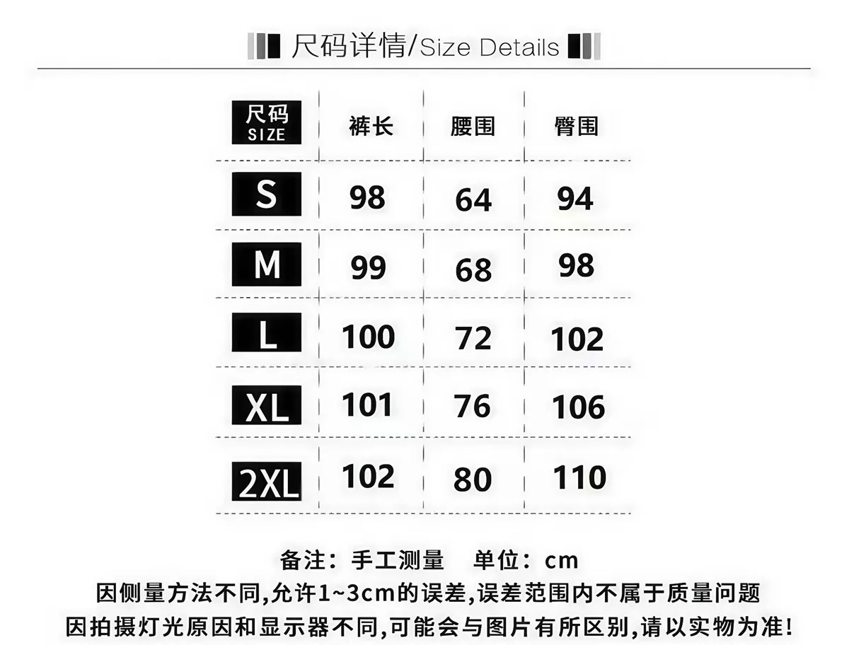 Women's High-Waisted Wide-Leg Jeans - Loose Fit Straight Leg Denim Pants for Autumn Fashion showcase 1