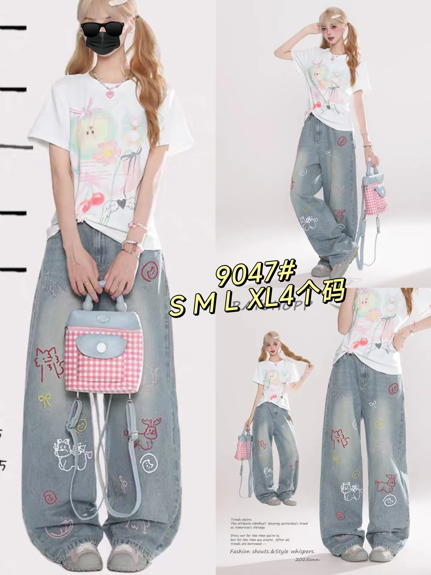 Women's High-Waisted Wide-Leg Jeans - Loose Fit Straight Leg Denim Pants for Autumn Fashion thumbnail 6