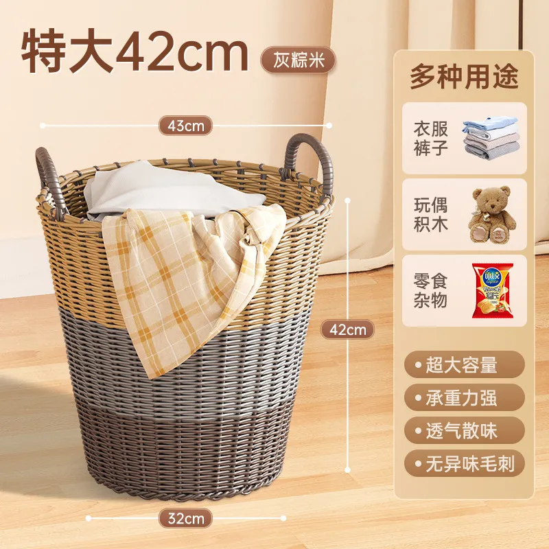 Large Capacity Woven Laundry Basket for Clothes Storage - Household Dirty Clothes Hamper with Handles, Ideal for Bathrooms and Bedrooms thumbnail 6
