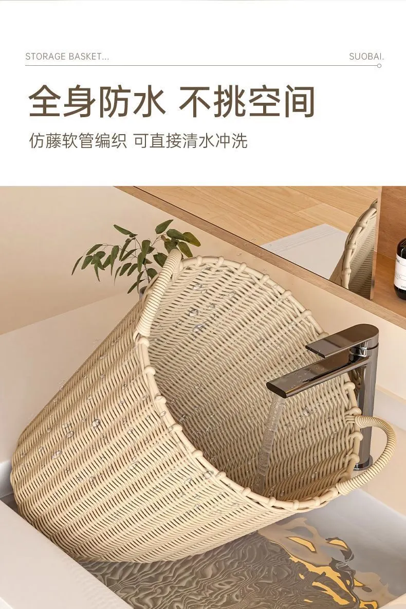 Large Capacity Woven Laundry Basket for Clothes Storage - Household Dirty Clothes Hamper with Handles, Ideal for Bathrooms and Bedrooms showcase 9