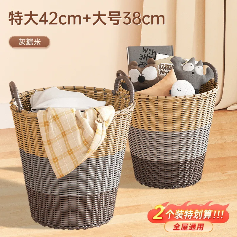 [Buy 2 For A Better Deal/For The Whole Family] Extra Large 42cm + Large 38cm - Gray Brown Rice