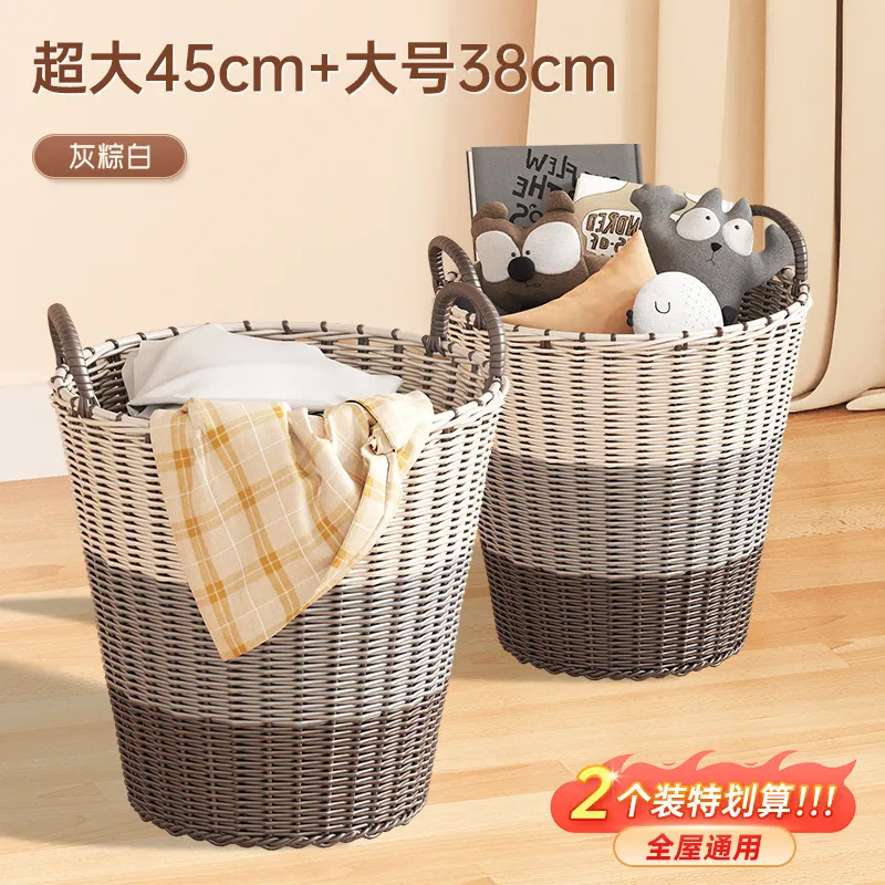 Large Capacity Woven Laundry Basket for Clothes Storage - Household Dirty Clothes Hamper with Handles, Ideal for Bathrooms and Bedrooms thumbnail 9