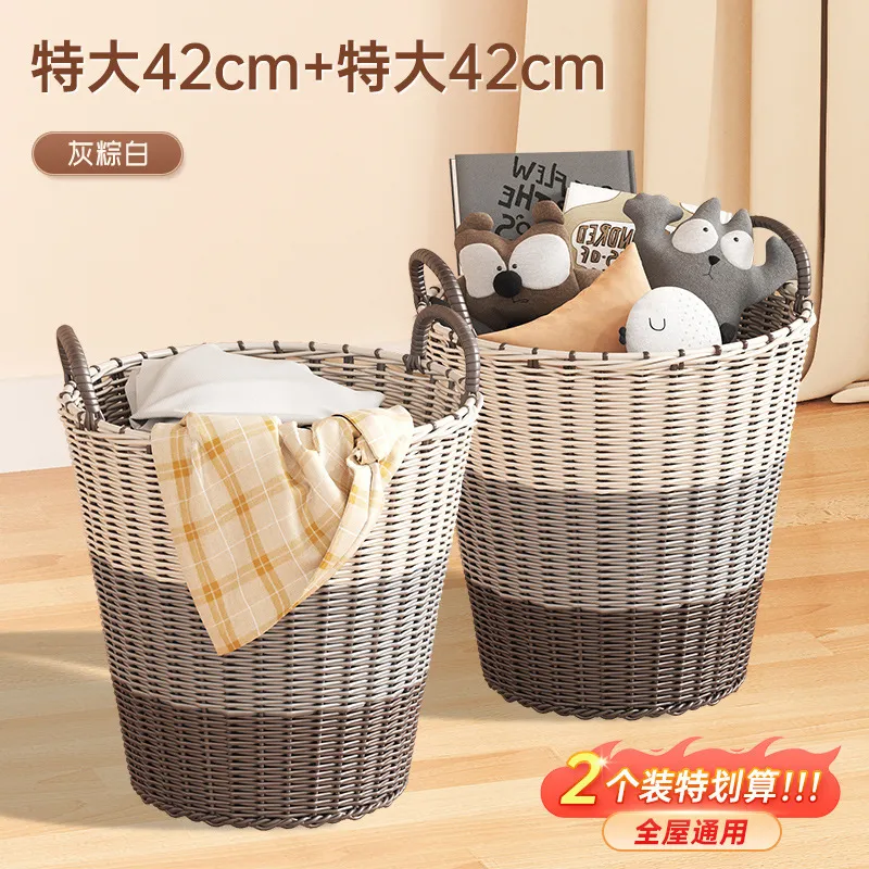 Large Capacity Woven Laundry Basket for Clothes Storage - Household Dirty Clothes Hamper with Handles, Ideal for Bathrooms and Bedrooms thumbnail 10
