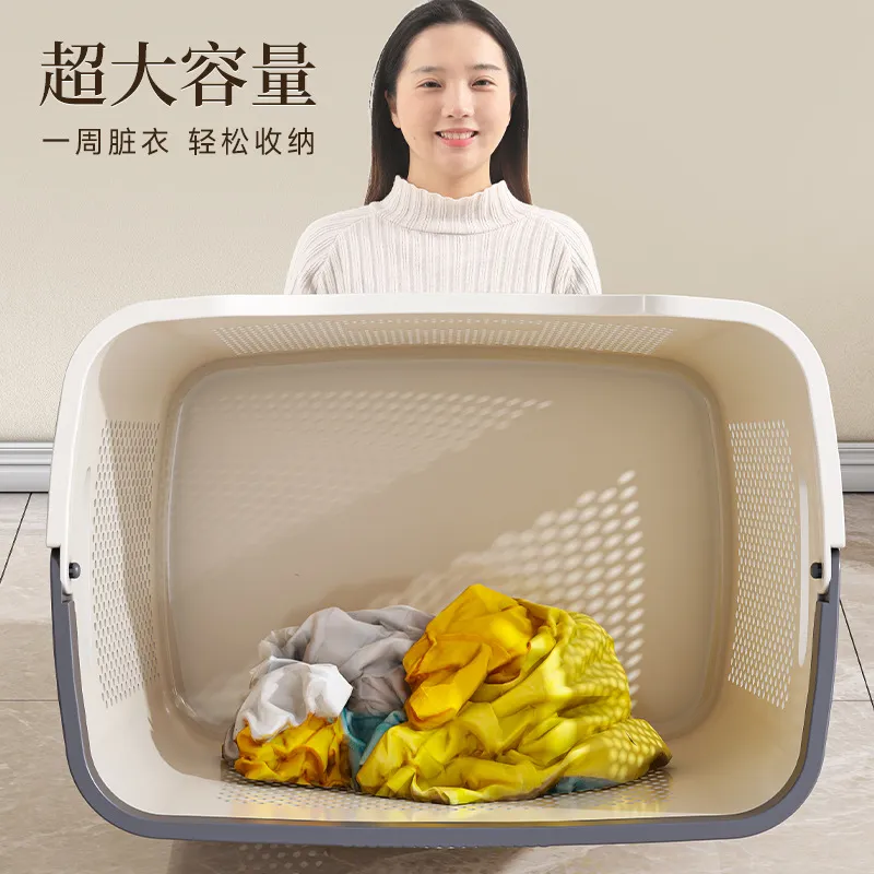 Large Capacity Laundry Basket with Partition - Household Dirty Clothes Storage Bin for Bathroom & Toilet - Durable & Practical Clothes Organizer thumbnail 2