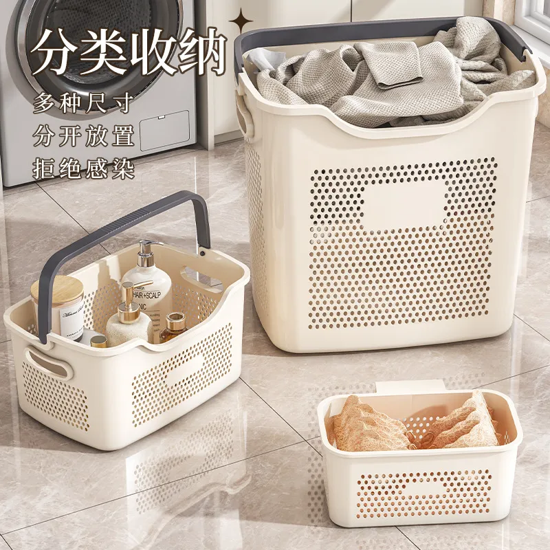 Large Capacity Laundry Basket with Partition - Household Dirty Clothes Storage Bin for Bathroom & Toilet - Durable & Practical Clothes Organizer thumbnail 5