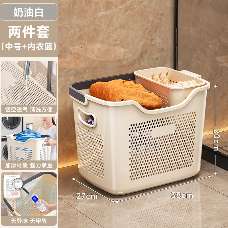 Large Capacity Laundry Basket with Partition - Household Dirty Clothes Storage Bin for Bathroom & Toilet - Durable & Practical Clothes Organizer thumbnail 7