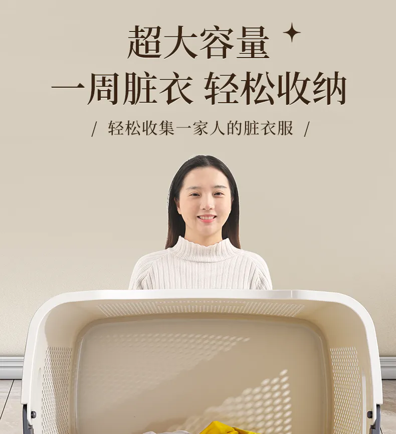 Large Capacity Laundry Basket with Partition - Household Dirty Clothes Storage Bin for Bathroom & Toilet - Durable & Practical Clothes Organizer showcase 3
