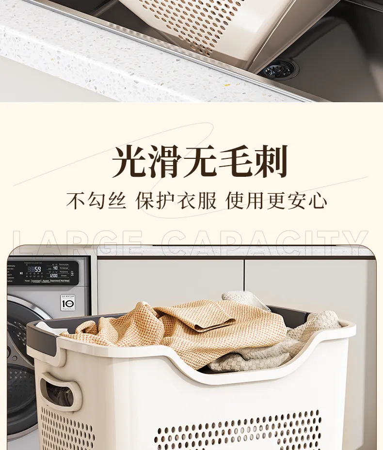 Large Capacity Laundry Basket with Partition - Household Dirty Clothes Storage Bin for Bathroom & Toilet - Durable & Practical Clothes Organizer showcase 7