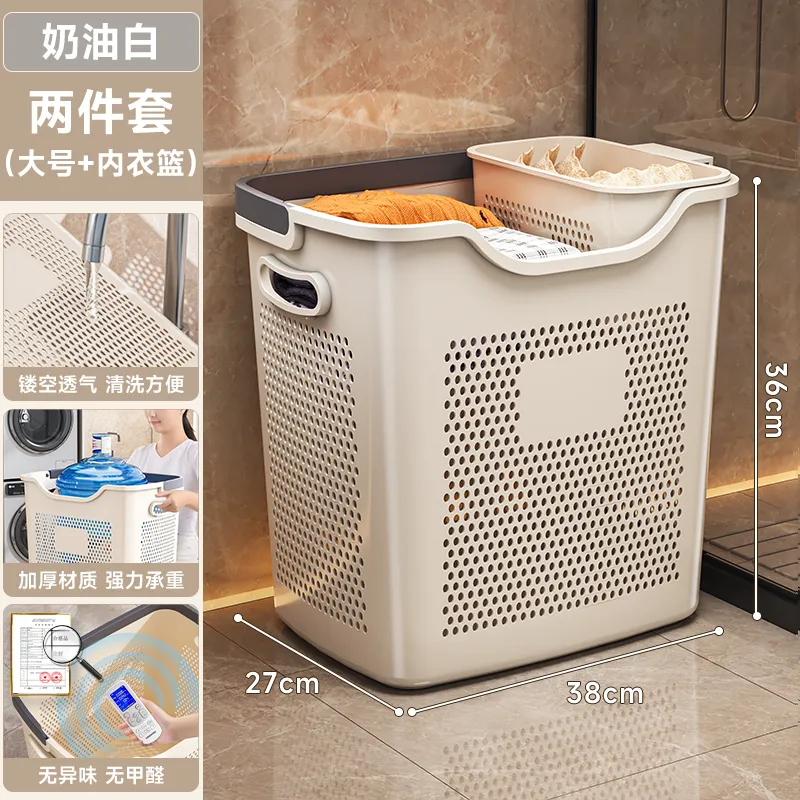 Large Capacity Laundry Basket with Partition - Household Dirty Clothes Storage Bin for Bathroom & Toilet - Durable & Practical Clothes Organizer thumbnail 6