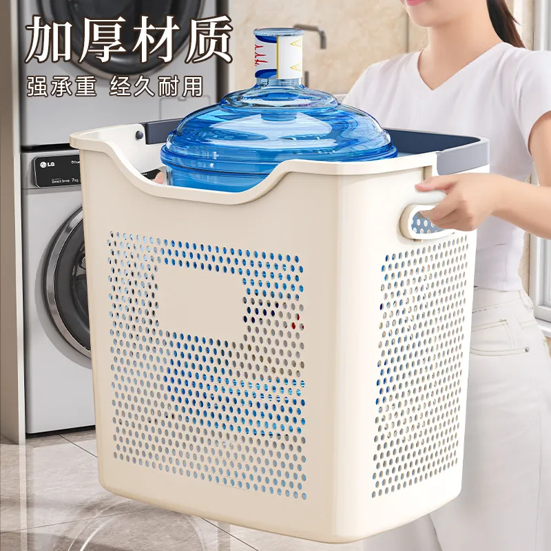 Large Capacity Laundry Basket with Partition - Household Dirty Clothes Storage Bin for Bathroom & Toilet - Durable & Practical Clothes Organizer thumbnail 3