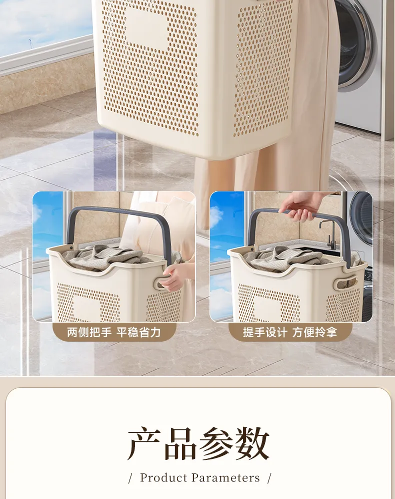Large Capacity Laundry Basket with Partition - Household Dirty Clothes Storage Bin for Bathroom & Toilet - Durable & Practical Clothes Organizer showcase 12