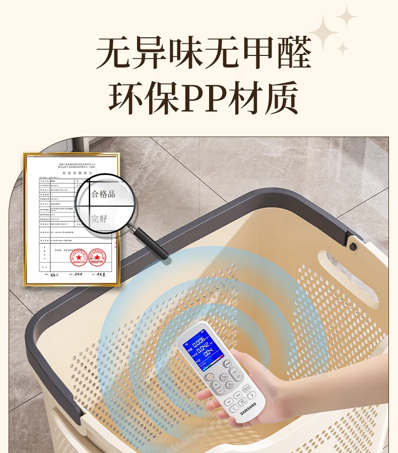 Large Capacity Laundry Basket with Partition - Household Dirty Clothes Storage Bin for Bathroom & Toilet - Durable & Practical Clothes Organizer showcase 10
