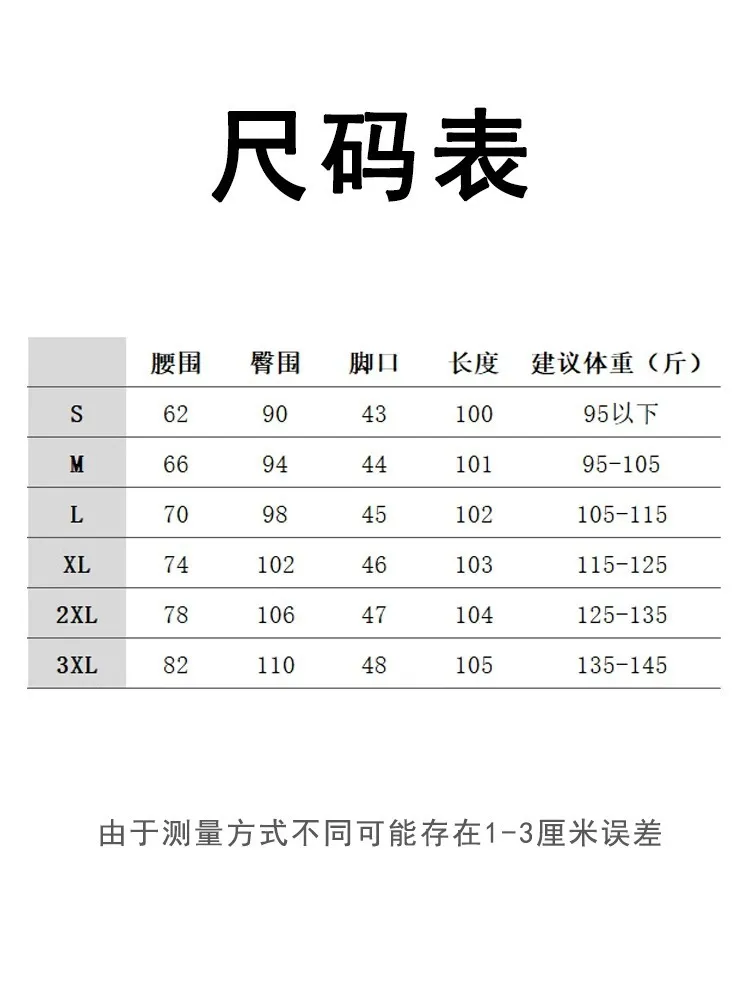 2026 New Women's Wide-Leg Jeans - Spring/Autumn Loose Fit Slimming Rhinestone Embellished Comfortable Drapey Straight-Leg Pants for Fashionable Style showcase 3