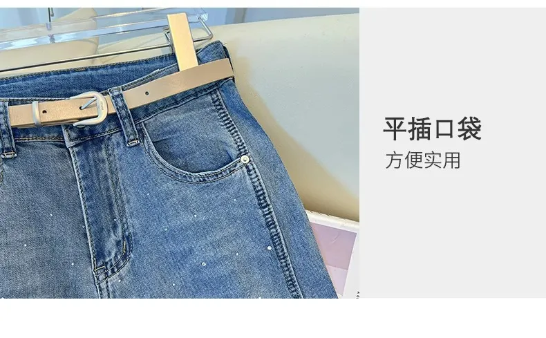 2026 New Women's Wide-Leg Jeans - Spring/Autumn Loose Fit Slimming Rhinestone Embellished Comfortable Drapey Straight-Leg Pants for Fashionable Style showcase 7