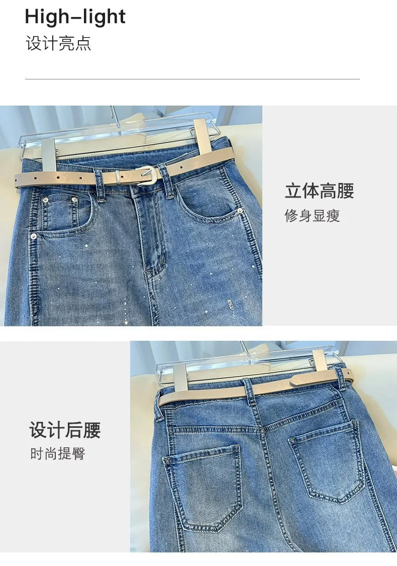 2026 New Women's Wide-Leg Jeans - Spring/Autumn Loose Fit Slimming Rhinestone Embellished Comfortable Drapey Straight-Leg Pants for Fashionable Style showcase 6