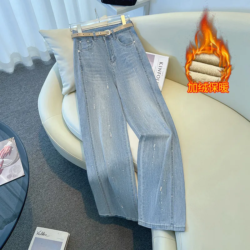 2026 New Women's Wide-Leg Jeans - Spring/Autumn Loose Fit Slimming Rhinestone Embellished Comfortable Drapey Straight-Leg Pants for Fashionable Style thumbnail 7