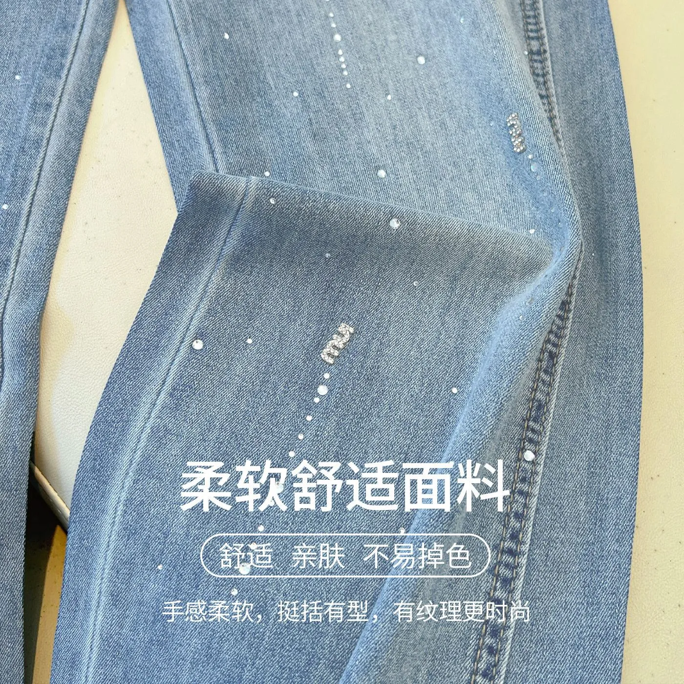 2026 New Women's Wide-Leg Jeans - Spring/Autumn Loose Fit Slimming Rhinestone Embellished Comfortable Drapey Straight-Leg Pants for Fashionable Style thumbnail 4